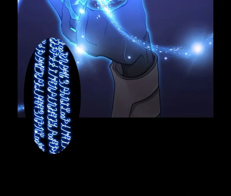 Return of the Banished Archmage Chapter 1 page 54