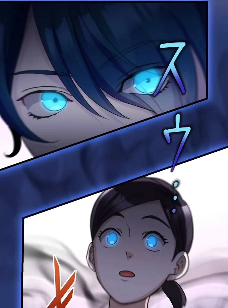 Return of the Banished Archmage Chapter 2 page 16