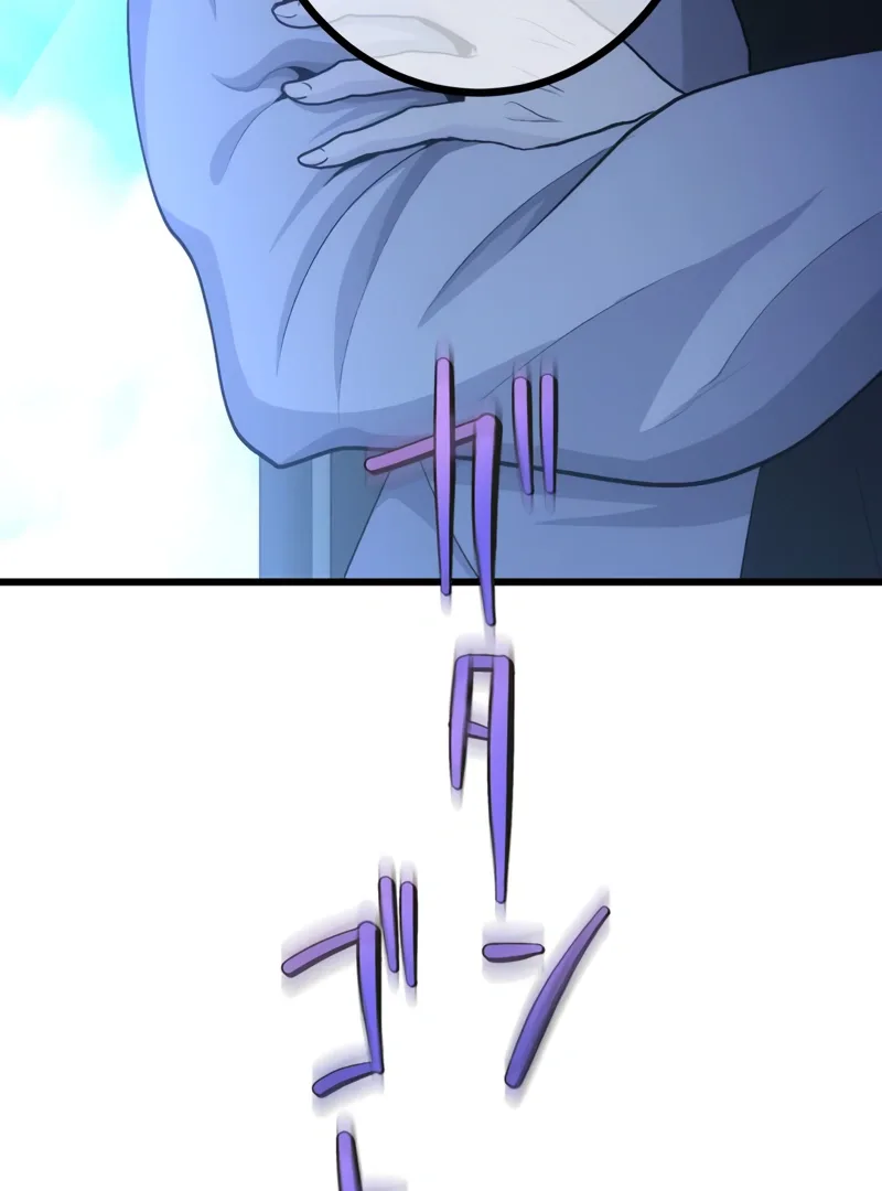 Return of the Banished Archmage Chapter 2 page 53