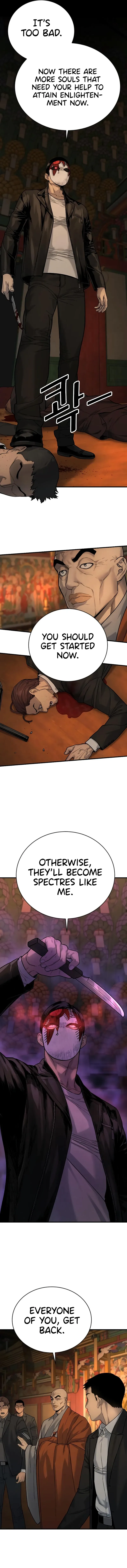 Return of the Bloodthirsty Police Chapter 4 page 7
