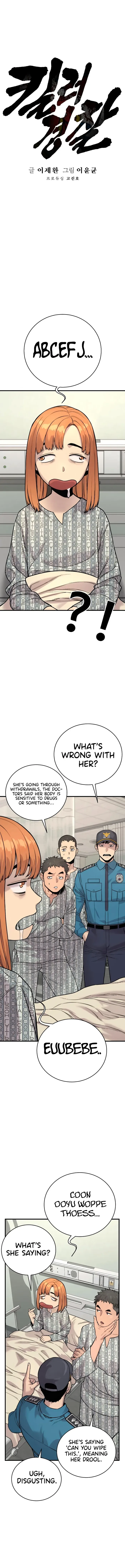 Return of the Bloodthirsty Police Chapter 10 page 8