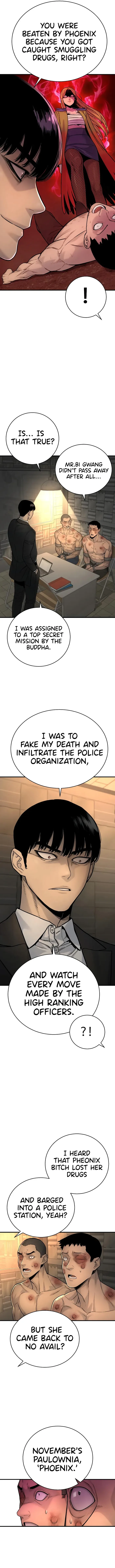 Return of the Bloodthirsty Police Chapter 12 page 4