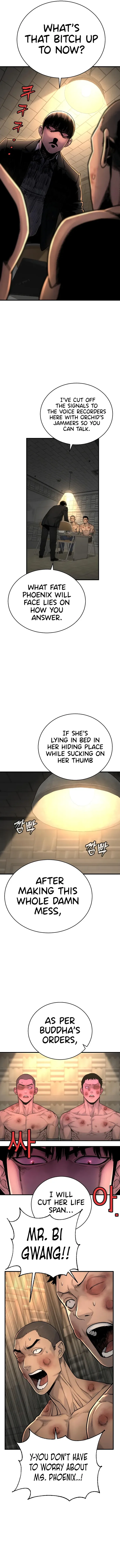 Return of the Bloodthirsty Police Chapter 12 page 5