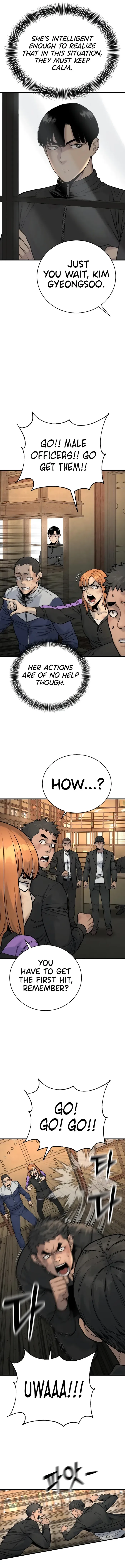 Return of the Bloodthirsty Police Chapter 13 page 4