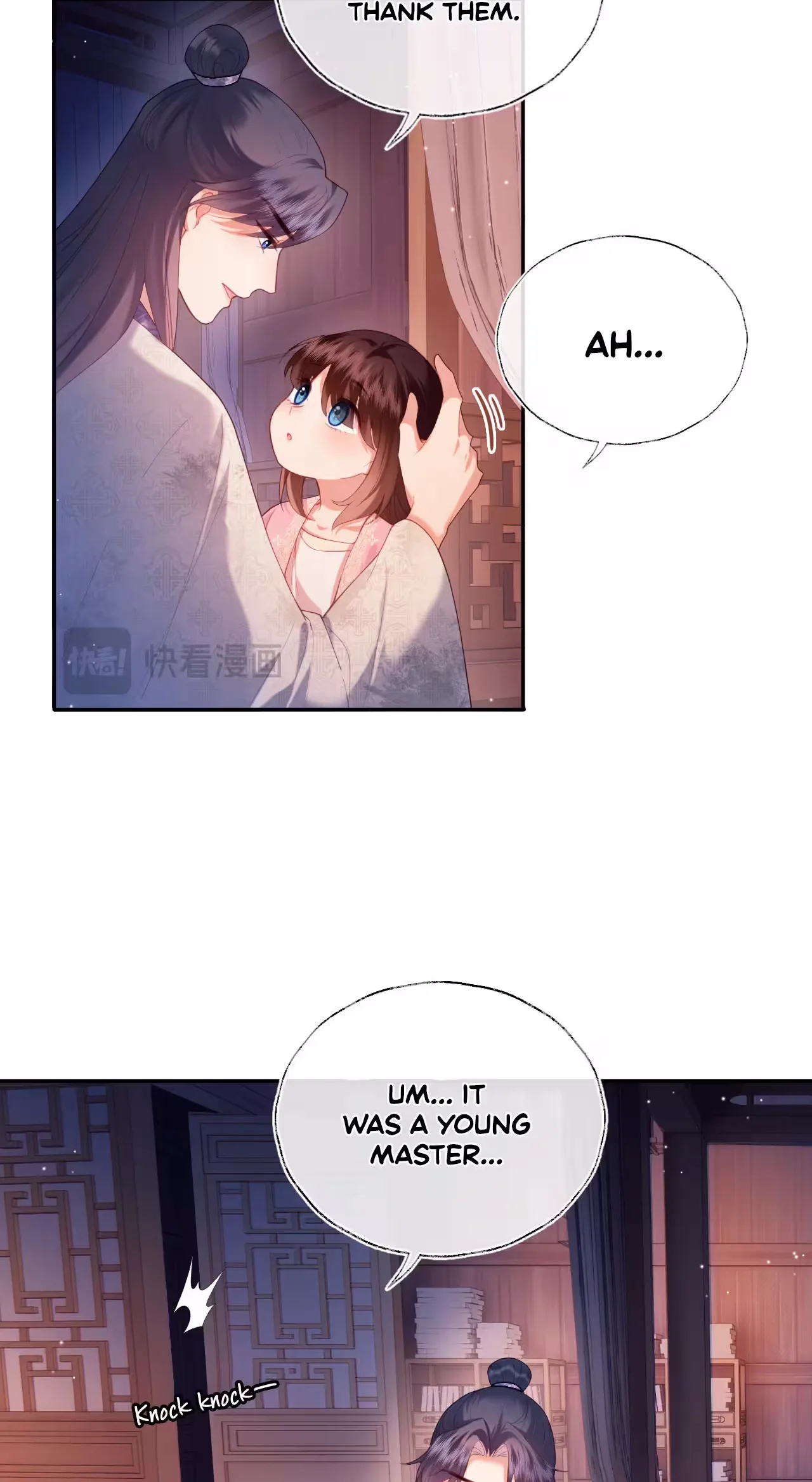 The Cannon-Fodder Concubine’s Daughter Just Wants to Survive by Being Adorable Chapter 19 page 39
