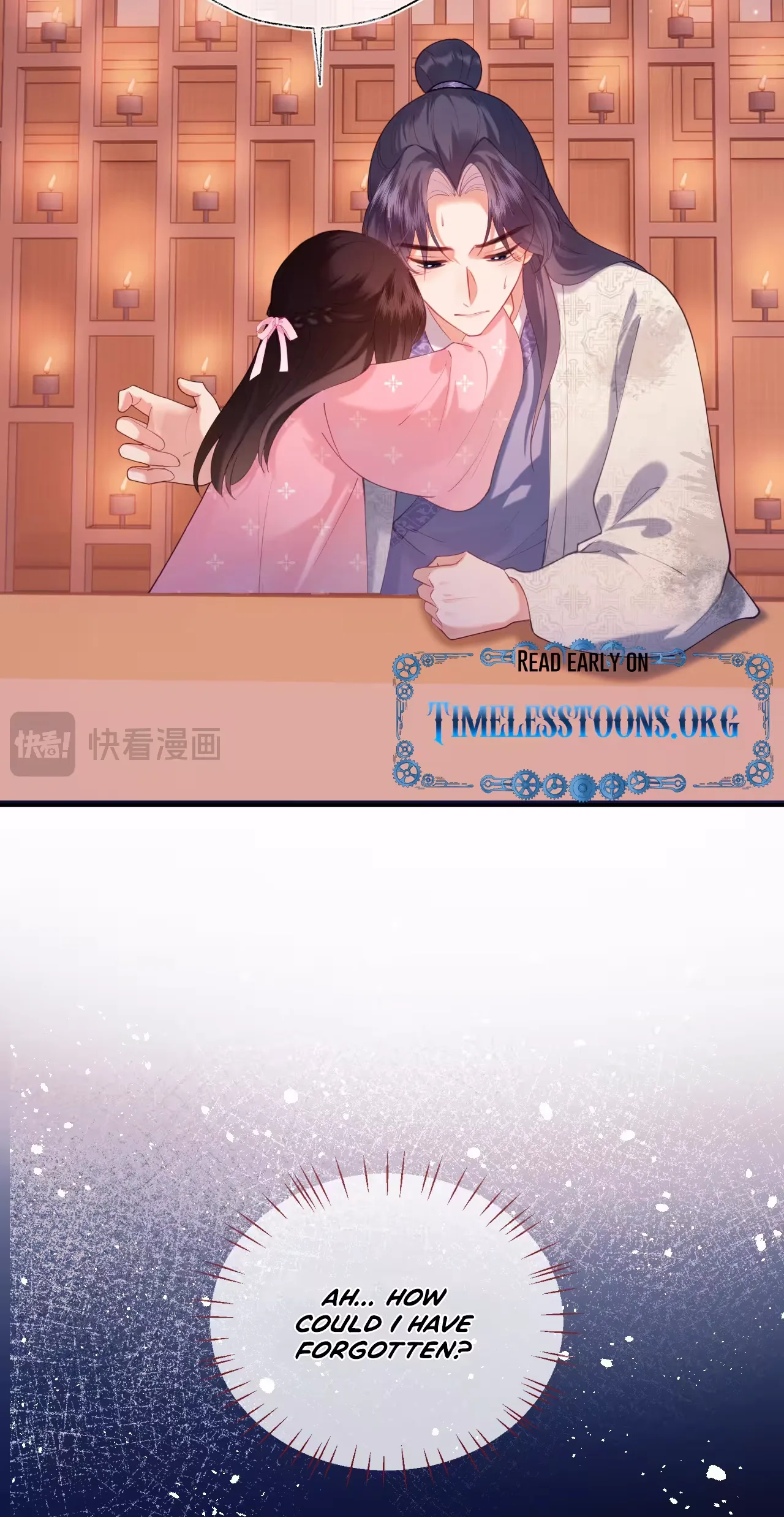 The Cannon-Fodder Concubine’s Daughter Just Wants to Survive by Being Adorable Chapter 19 page 34