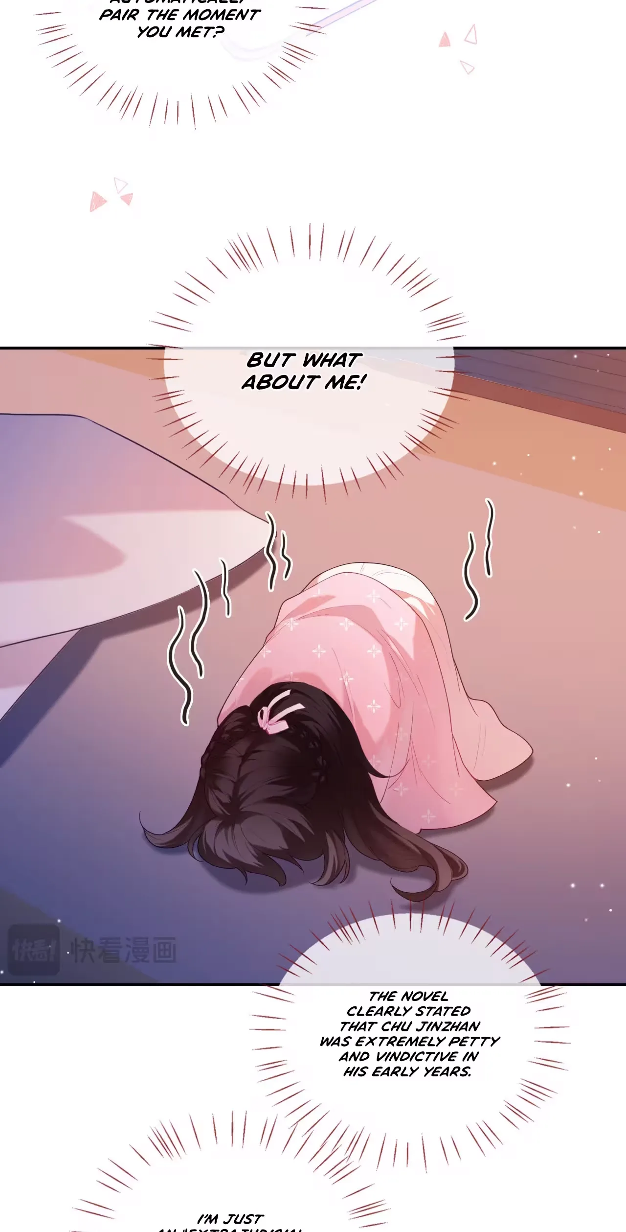 The Cannon-Fodder Concubine’s Daughter Just Wants to Survive by Being Adorable Chapter 19 page 23