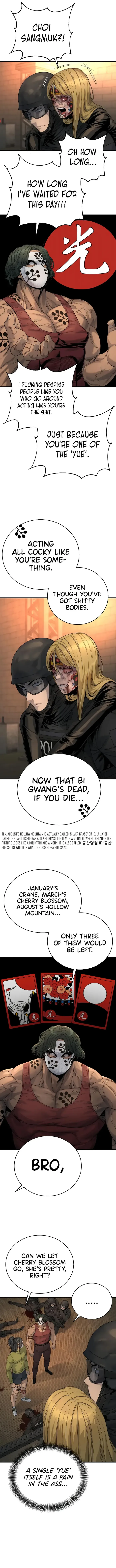 Return of the Bloodthirsty Police Chapter 26 page 6