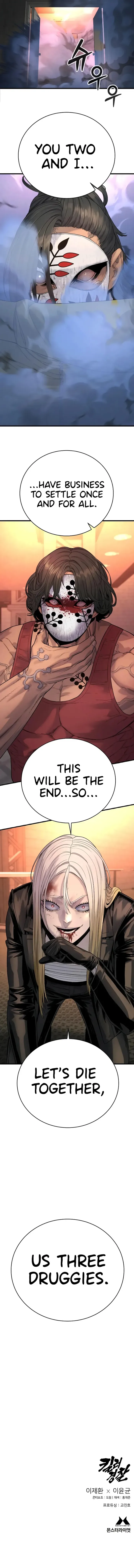 Return of the Bloodthirsty Police Chapter 27 page 13