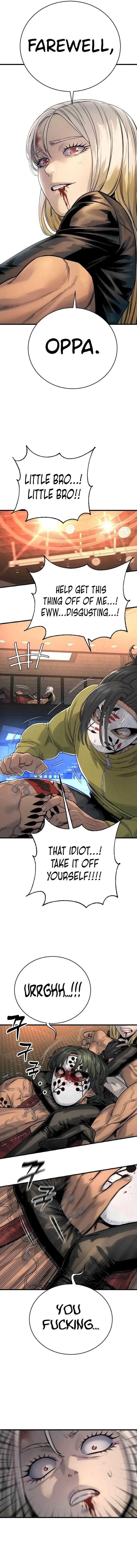 Return of the Bloodthirsty Police Chapter 27 page 11
