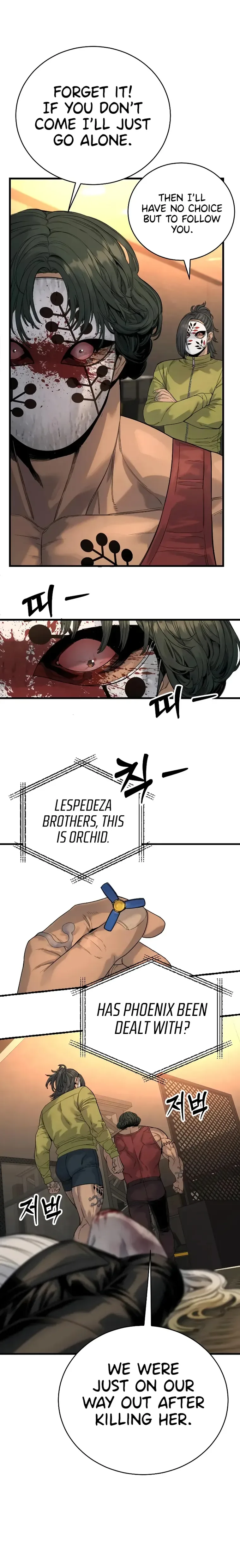 Return of the Bloodthirsty Police Chapter 28 page 25