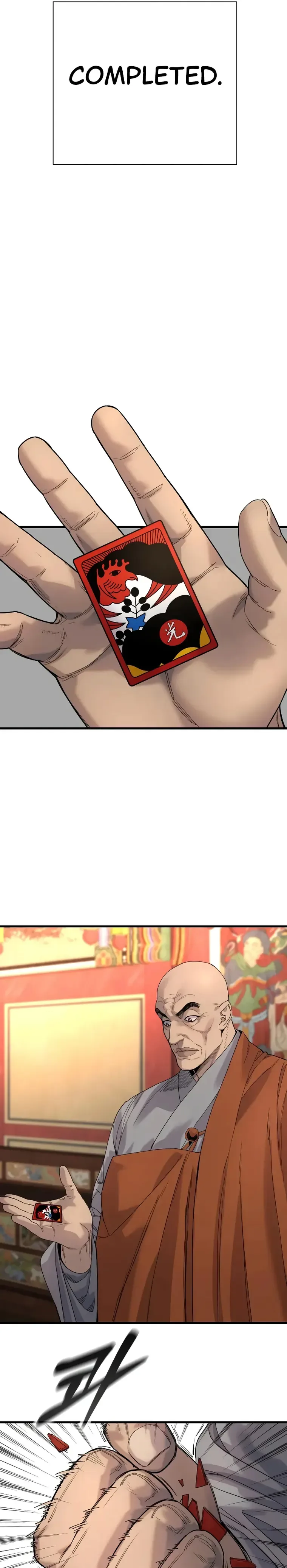 Return of the Bloodthirsty Police Chapter 28 page 32