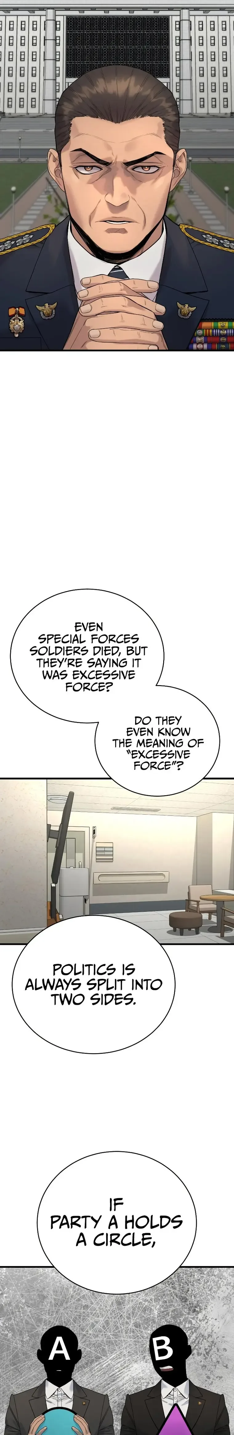 Return of the Bloodthirsty Police Chapter 29 page 6