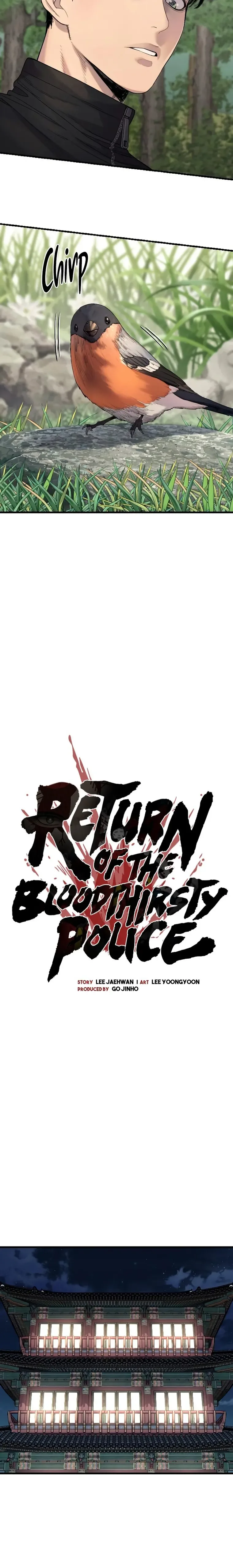 Return of the Bloodthirsty Police Chapter 30 page 5