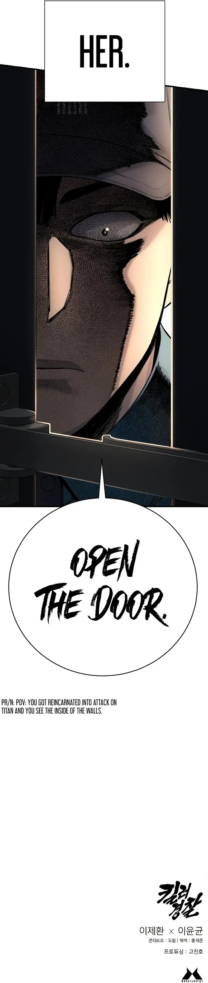 Return of the Bloodthirsty Police Chapter 31 page 15
