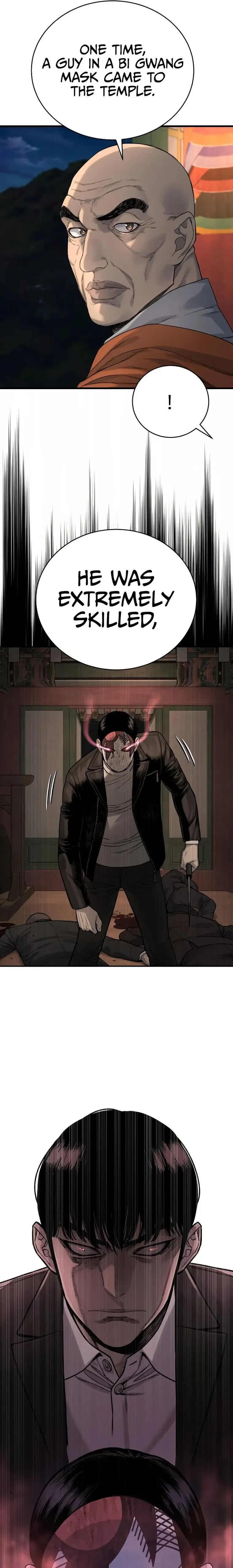 Return of the Bloodthirsty Police Chapter 30 page 8