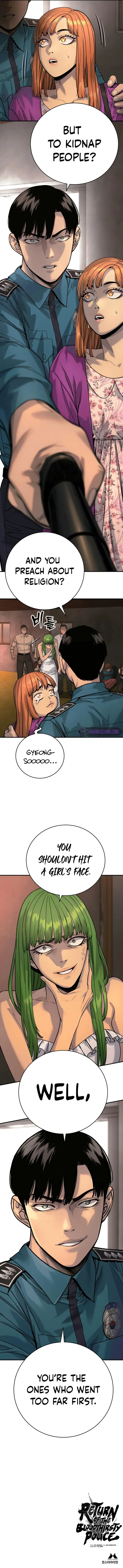 Return of the Bloodthirsty Police Chapter 36 page 13