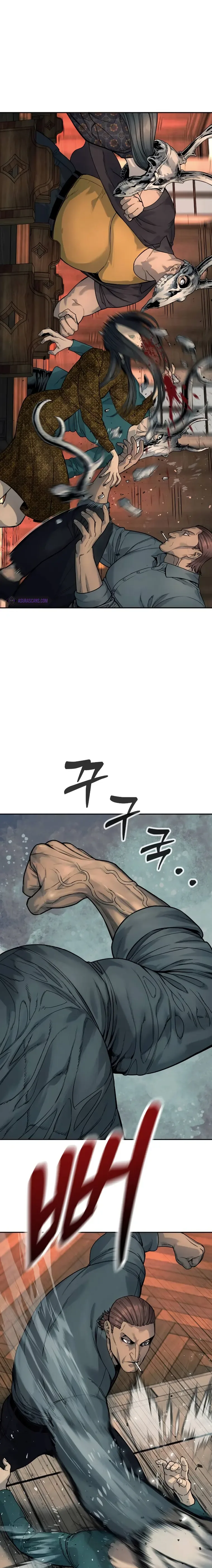 Return of the Bloodthirsty Police Chapter 43 page 2