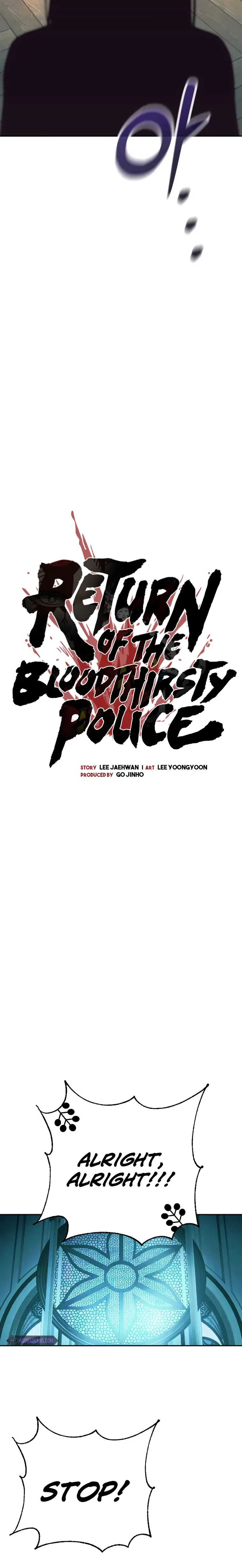 Return of the Bloodthirsty Police Chapter 43 page 7