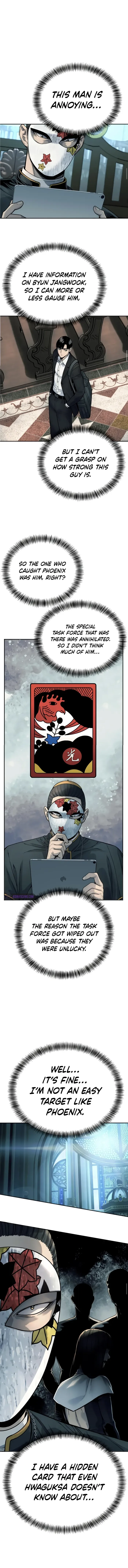 Return of the Bloodthirsty Police Chapter 44 page 12