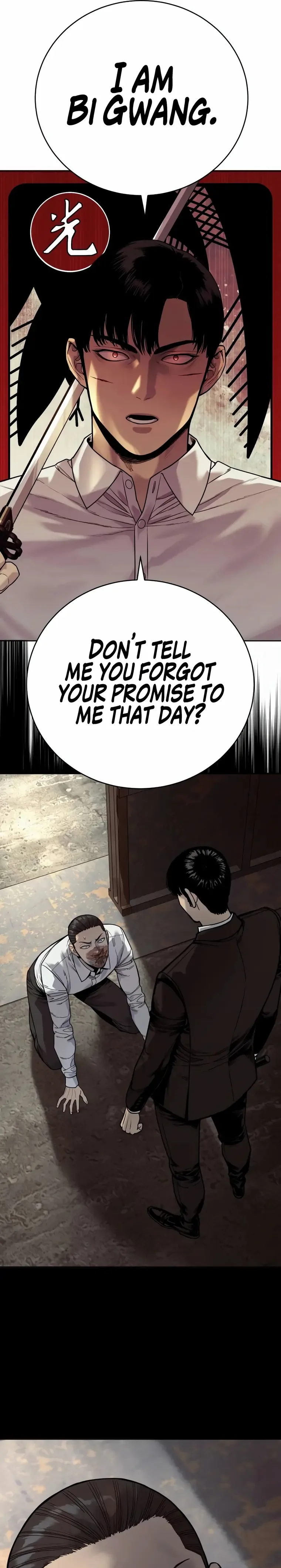 Return of the Bloodthirsty Police Chapter 53 page 32