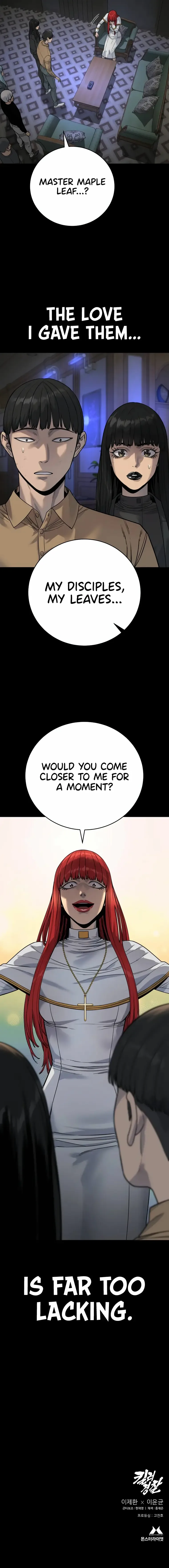 Return of the Bloodthirsty Police Chapter 54 page 19