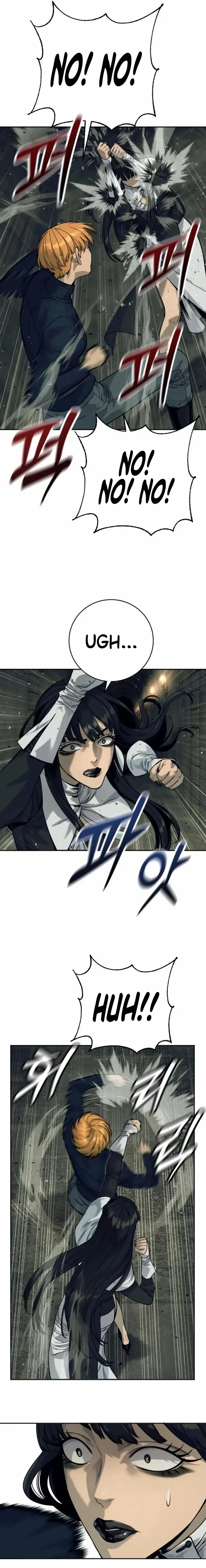 Return of the Bloodthirsty Police Chapter 51 page 4