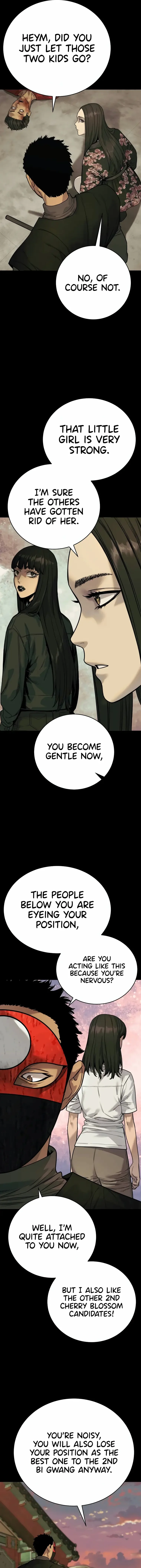 Return of the Bloodthirsty Police Chapter 54 page 16