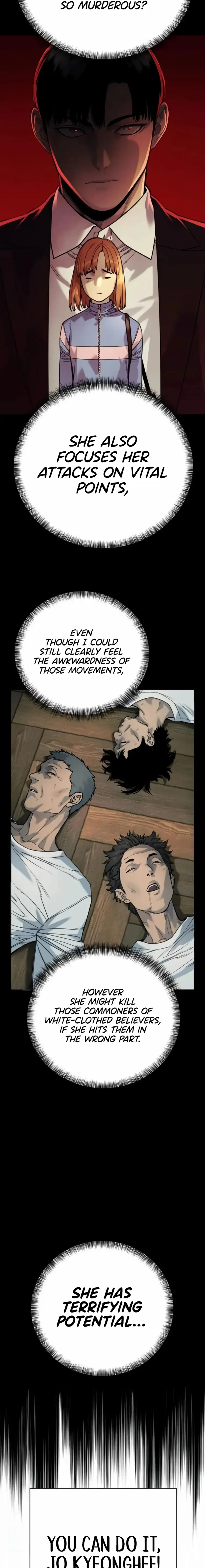 Return of the Bloodthirsty Police Chapter 51 page 14