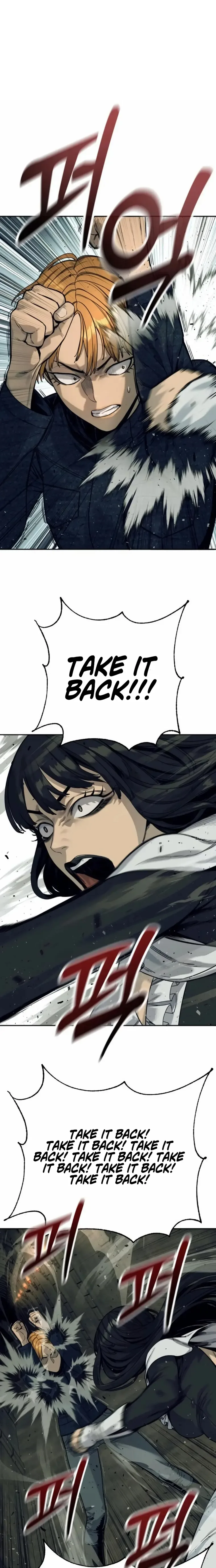 Return of the Bloodthirsty Police Chapter 51 page 2