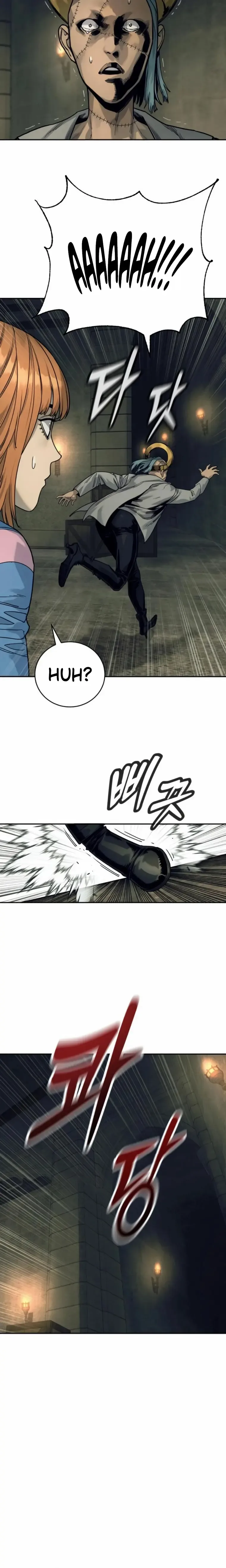 Return of the Bloodthirsty Police Chapter 51 page 23