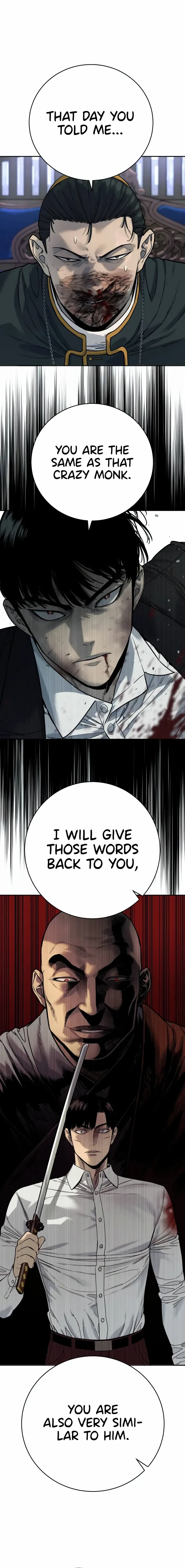 Return of the Bloodthirsty Police Chapter 56 page 11
