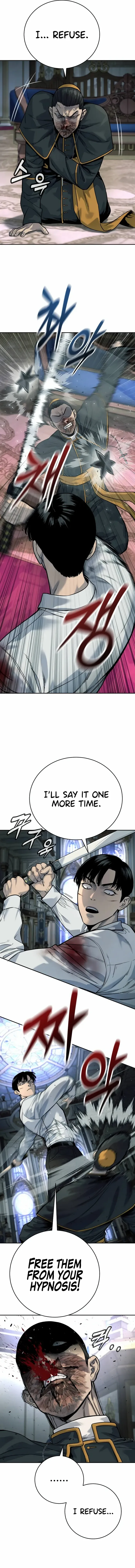 Return of the Bloodthirsty Police Chapter 56 page 9