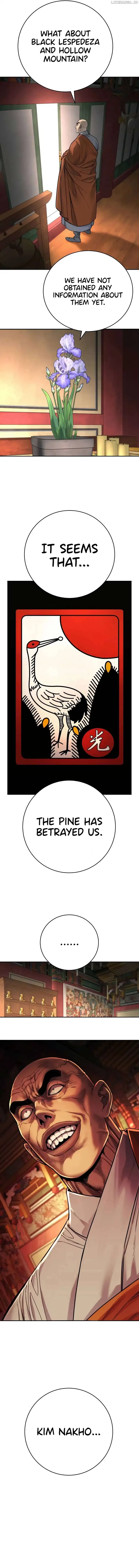 Return of the Bloodthirsty Police Chapter 60 page 11