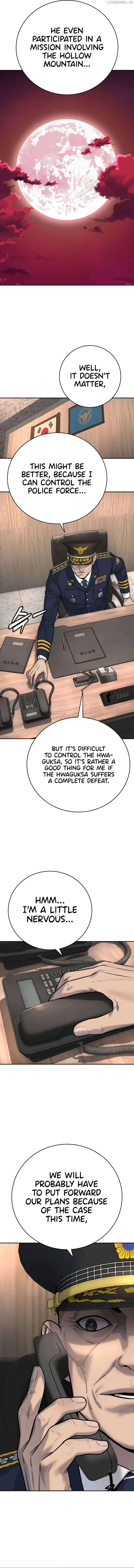 Return of the Bloodthirsty Police Chapter 60 page 13
