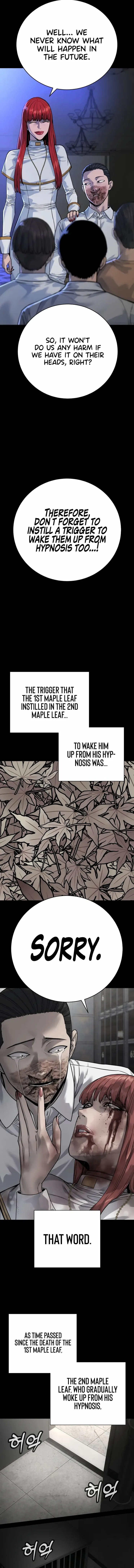 Return of the Bloodthirsty Police Chapter 59 page 5