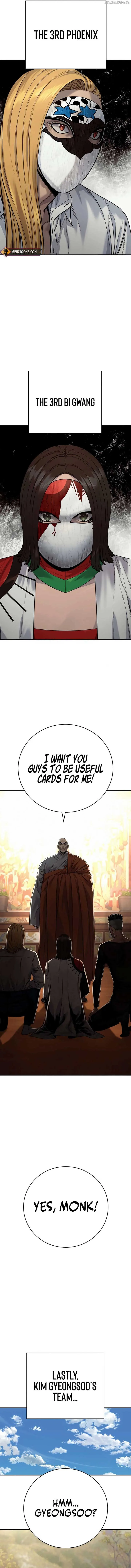 Return of the Bloodthirsty Police Chapter 65 page 17