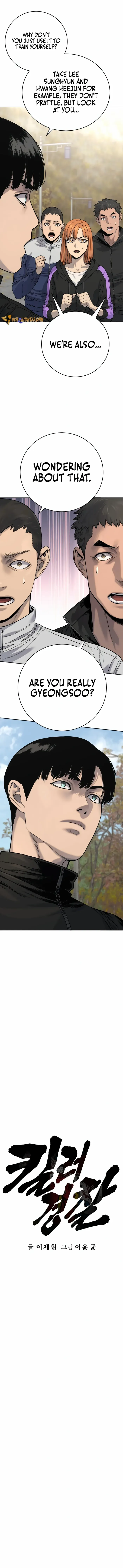 Return of the Bloodthirsty Police Chapter 66 page 3