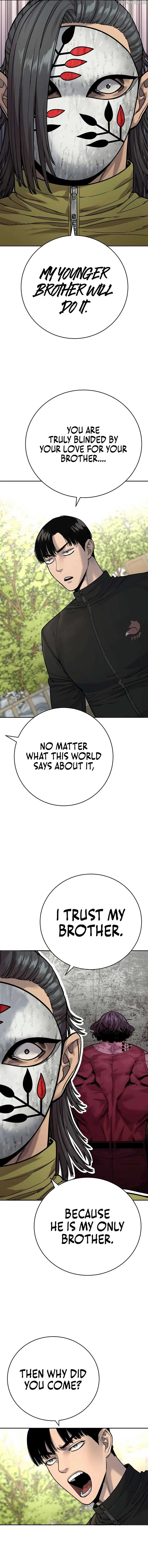 Return of the Bloodthirsty Police Chapter 64 page 14