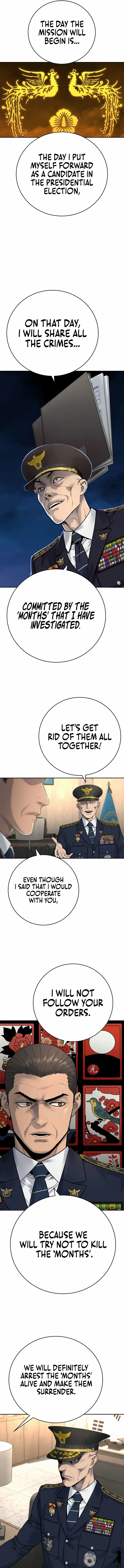 Return of the Bloodthirsty Police Chapter 67 page 5
