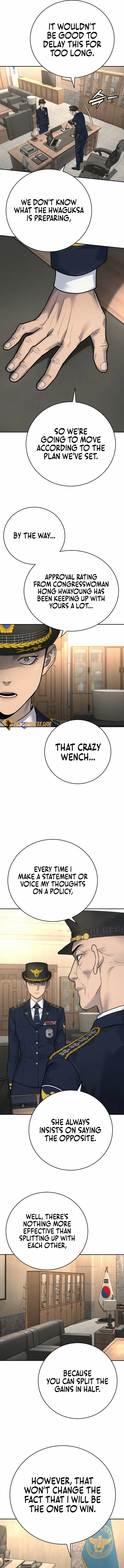 Return of the Bloodthirsty Police Chapter 67 page 14