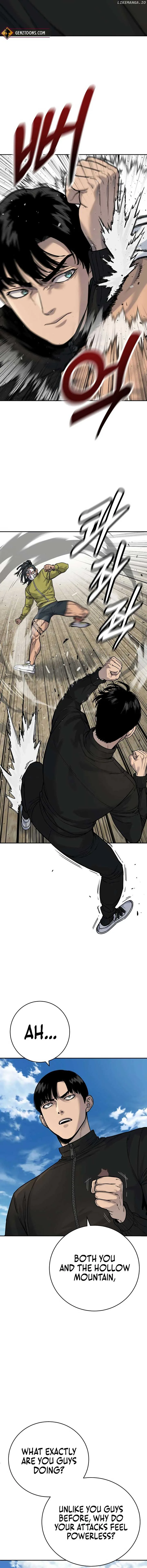 Return of the Bloodthirsty Police Chapter 64 page 7