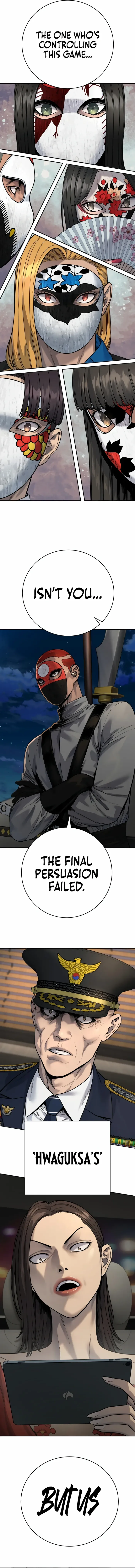 Return of the Bloodthirsty Police Chapter 68 page 16