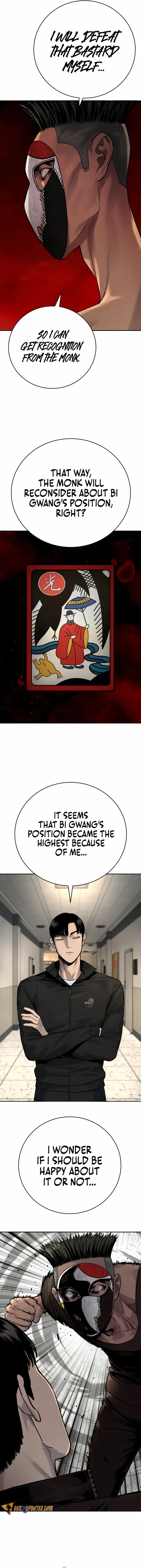 Return of the Bloodthirsty Police Chapter 71 page 12