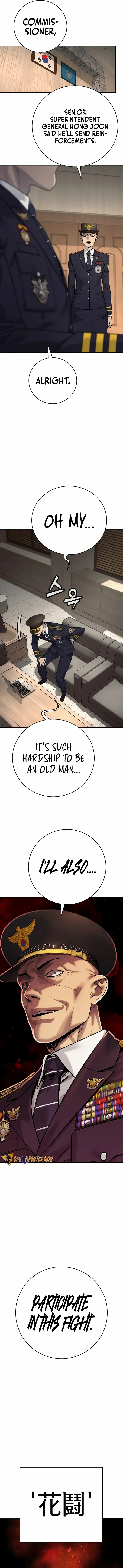 Return of the Bloodthirsty Police Chapter 70 page 16
