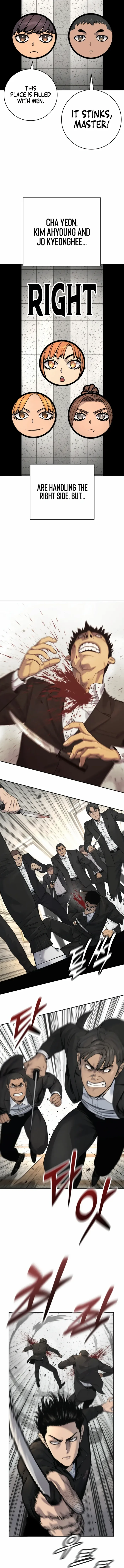 Return of the Bloodthirsty Police Chapter 71 page 6