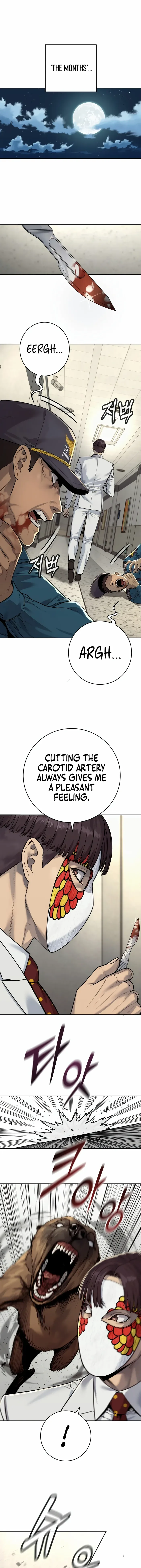 Return of the Bloodthirsty Police Chapter 69 page 11