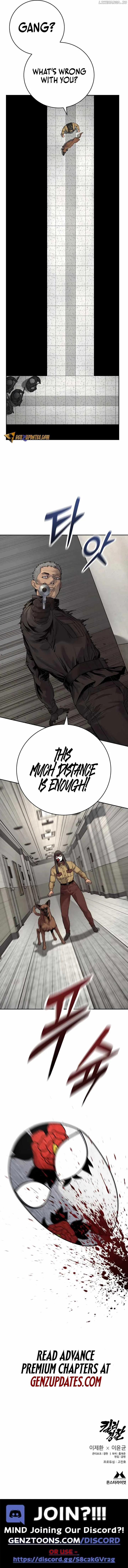 Return of the Bloodthirsty Police Chapter 74 page 17