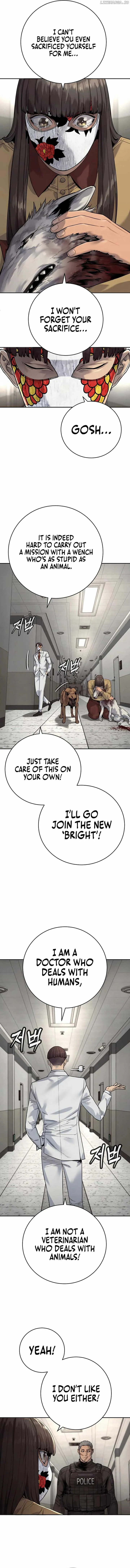 Return of the Bloodthirsty Police Chapter 74 page 7