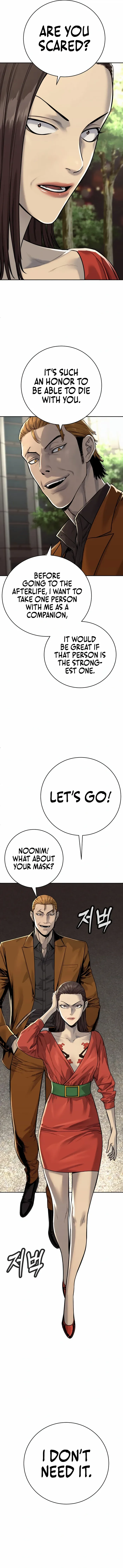 Return of the Bloodthirsty Police Chapter 69 page 10
